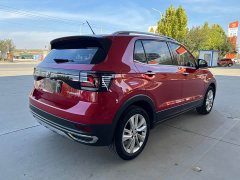 Volkswagen Tujia 1.5L Automatic Comfort Edition - photo 7