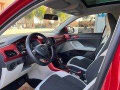Volkswagen Tujia 1.5L Automatic Comfort Edition - photo 8