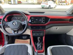 Volkswagen Tujia 1.5L Automatic Comfort Edition - photo 9