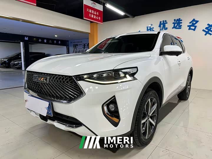 Haval F7 1.5T 2WD i-Tide - ავტომობილი ჩინეთიდან