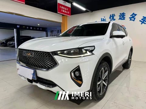 2021 Haval F7 1.5T 2WD i-Tide - car from China