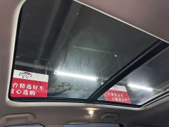 Haval F7 1.5T 2WD i-Tide - ფოტო 13