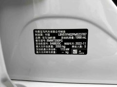BMW 3 Series 320Li M Sport Package - ფოტო 8