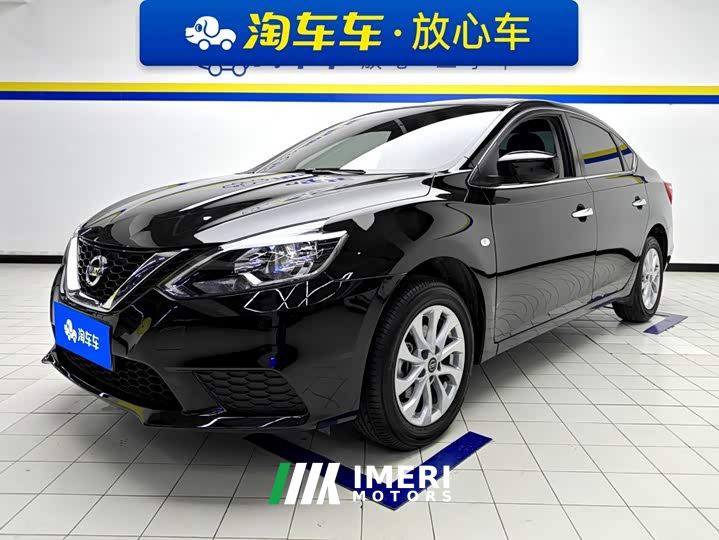 Nissan Sylphy Facelift II Classic 1.6XE CVT Comfort