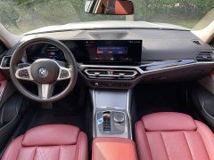 BMW i3 eDrive 40 L Midnight Edition Package - ფოტო 11
