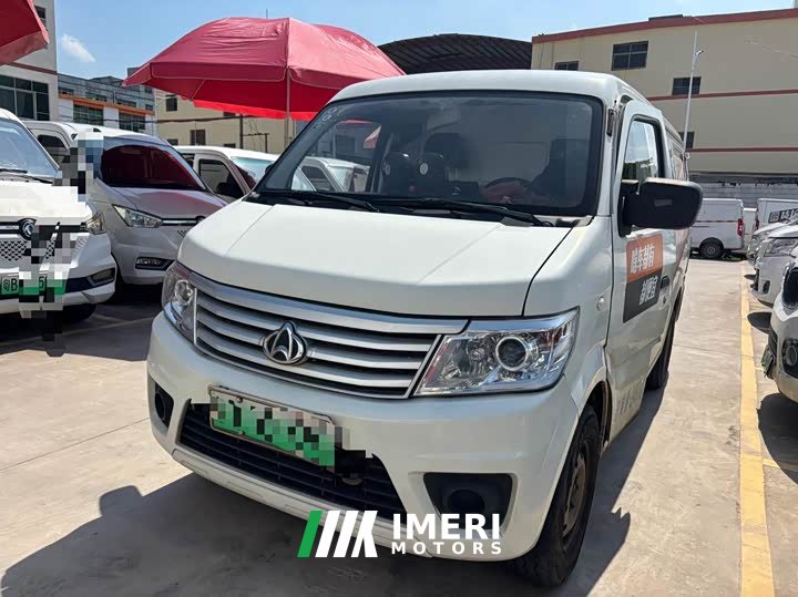 Changan Star 9 EV All-Electric Panel Van 2-Seater 55kW - car from China