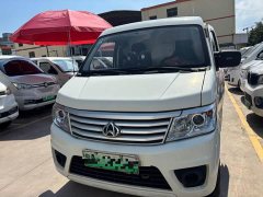 Changan Star 9 EV All-Electric Panel Van 2-Seater 55kW - photo 2