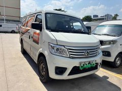 Changan Star 9 EV All-Electric Panel Van 2-Seater 55kW - photo 3