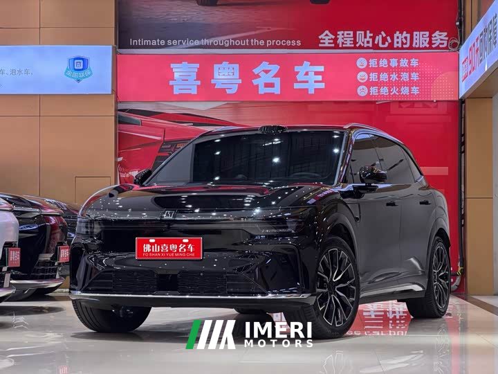 Zeekr 7X 103kWh Rear-Wheel Drive MAX - car from China