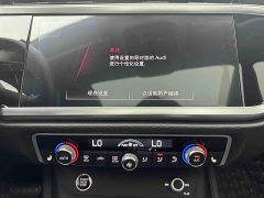 Audi Q3 35 TFSI Fashion Elegant Edition - ფოტო 17