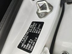 GAC Aion M6 PRO 270T DCT Luxury - ფოტო 9
