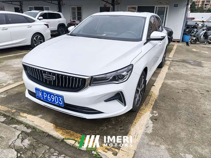 Geely Emgrand 4th Generation Champion Edition 1.5L CVT Luxury