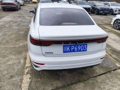 Geely Emgrand 4th Generation Champion Edition 1.5L CVT Luxury - ფოტო 16
