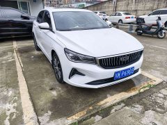 Geely Emgrand 4th Generation Champion Edition 1.5L CVT Luxury - ფოტო 3
