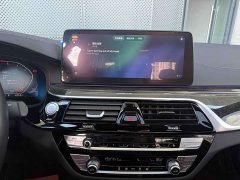 BMW 5 Series 525Li M Sport Package - ფოტო 13