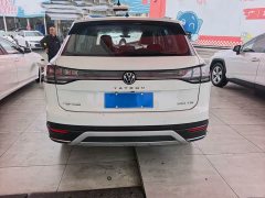 Volkswagen Taos 330TSI FWD Luxury Plus Advanced Edition - ფოტო 8