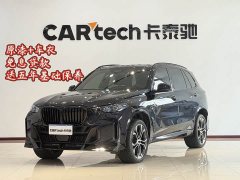 BMW X5 xDrive 40Li M Sport Exclusive Night Edition Package - ფოტო 1