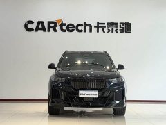 BMW X5 xDrive 40Li M Sport Exclusive Night Edition Package - ფოტო 2