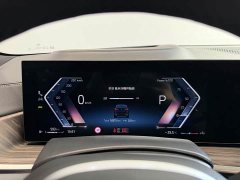 BMW X5 xDrive 40Li M Sport Exclusive Night Edition Package - ფოტო 8