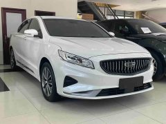 Geely Emgrand 1.8T Pilot Plus - ფოტო 3
