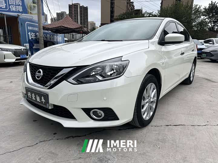 Nissan Sylphy Classic 1.6XL CVT Luxury - ავტომობილი ჩინეთიდან