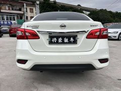 Nissan Sylphy Classic 1.6XL CVT Luxury - ფოტო 7