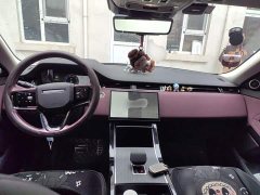 Land Rover Range Rover Evoque Range Rover Evoque L SE Radiance Prestige Edition - ფოტო 5