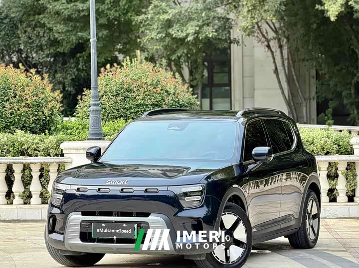 smart #5 252Max - ავტომობილი ჩინეთიდან