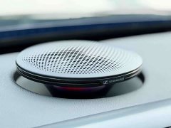 smart #5 252Max - ფოტო 7