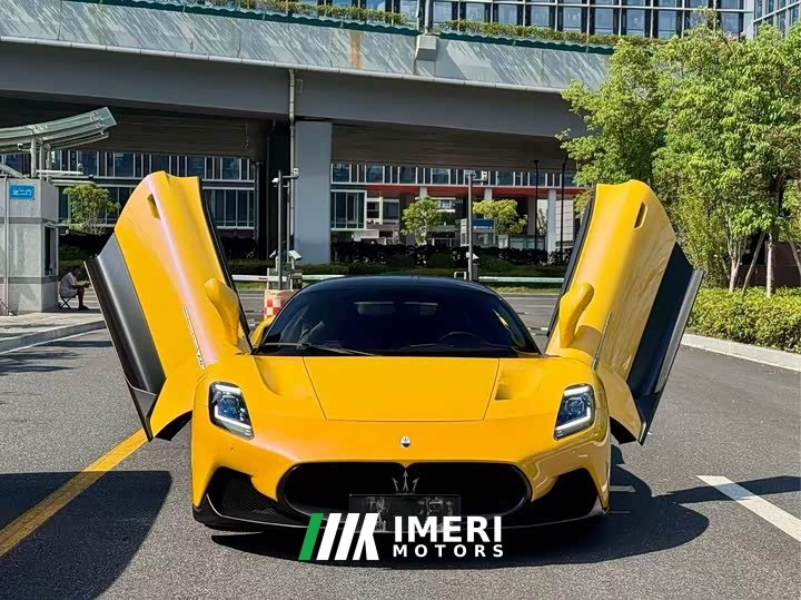 Maserati MC20 3.0T Standard Edition - ავტომობილი ჩინეთიდან