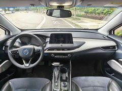 Buick Velite 6 Internet Smart Edition PLUS - ფოტო 8