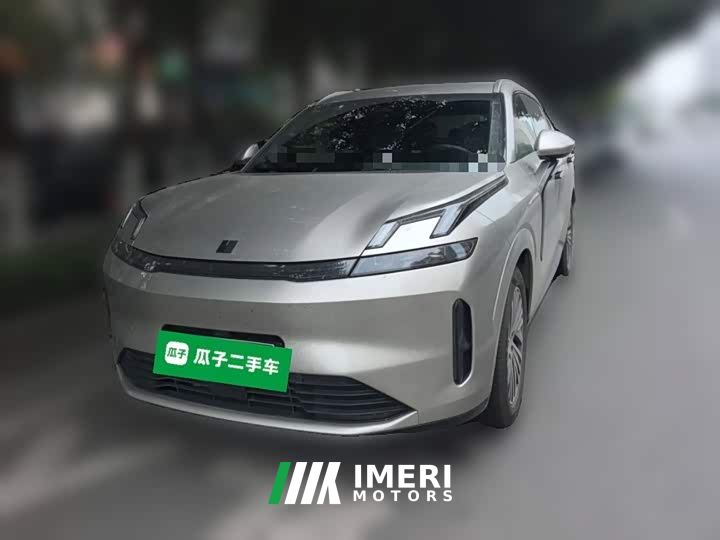 Lynk & Co 08 EM-P 120km Extended Range Halo