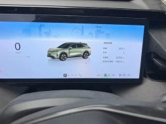 Lynk & Co 08 EM-P 120km Extended Range Halo - ფოტო 8