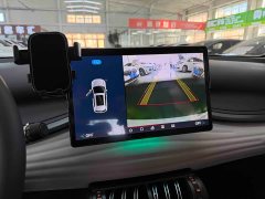 BYD Yuan Plus Champion Edition 510KM Leading - ფოტო 14