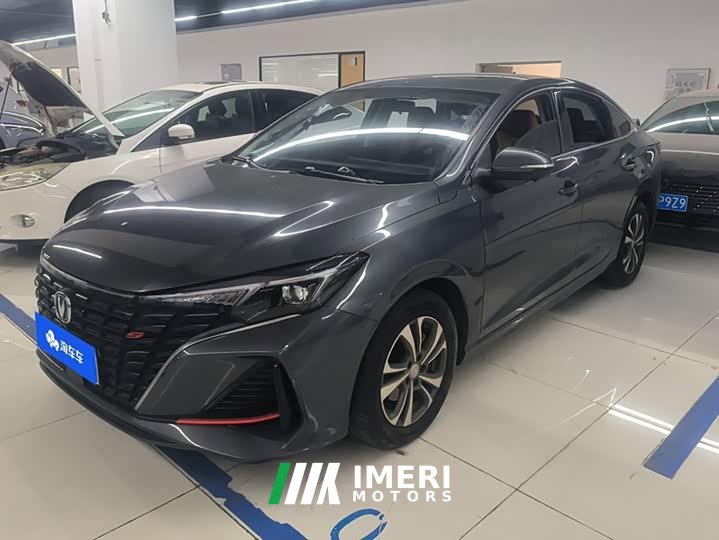 Changan Eado Enjoy Plus Blue Whale NE 1.4T GDI DCT Luxury Edition - ავტომობილი ჩინეთიდან