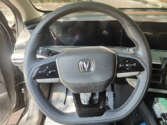 Changan Eado Enjoy Plus Blue Whale NE 1.4T GDI DCT Luxury Edition - ფოტო 15