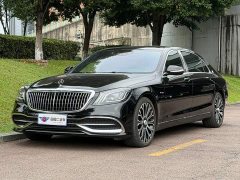 Mercedes-Benz Maybach S-Class S 450 4MATIC Heritage Edition - ფოტო 1