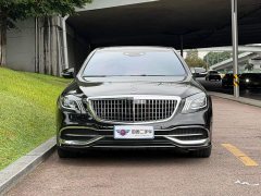 Mercedes-Benz Maybach S-Class S 450 4MATIC Heritage Edition - ფოტო 2