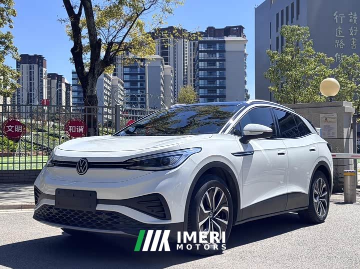 Volkswagen ID.4 X Pure Smart Edition - ავტომობილი ჩინეთიდან