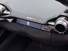 Ferrari 812 6.5L GTS - ფოტო 13