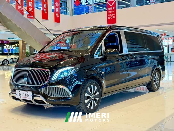 Mercedes-Benz Vito 2.0T Business Edition 7-Seater - ავტომობილი ჩინეთიდან