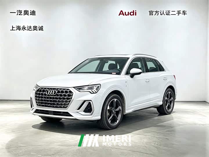 Audi Q3 35 TFSI Fashion Dynamic - ავტომობილი ჩინეთიდან