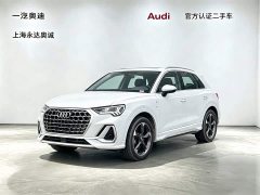 Audi Q3 35 TFSI Fashion Dynamic - ფოტო 1