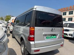 Dongfeng EC36 Version - ფოტო 4