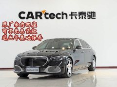 Mercedes-Benz Maybach S-Class S 480 4MATIC - ფოტო 1
