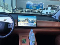 Leapmotor C10 530 Smart Comfort Edition - ფოტო 13