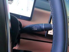 Leapmotor C10 530 Smart Comfort Edition - ფოტო 16