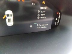 Changan CS55 PLUS 2nd Generation 1.5T DCT Pilot Edition - ფოტო 13