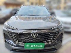 Changan CS55 PLUS 2nd Generation 1.5T DCT Pilot Edition - ფოტო 2