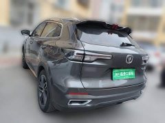 Changan CS55 PLUS 2nd Generation 1.5T DCT Pilot Edition - ფოტო 4